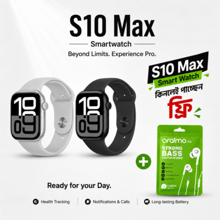 S10 Max Smart Watch